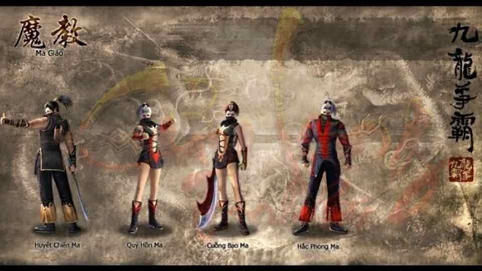 Vô Song - Tứ Đại Thần Thú