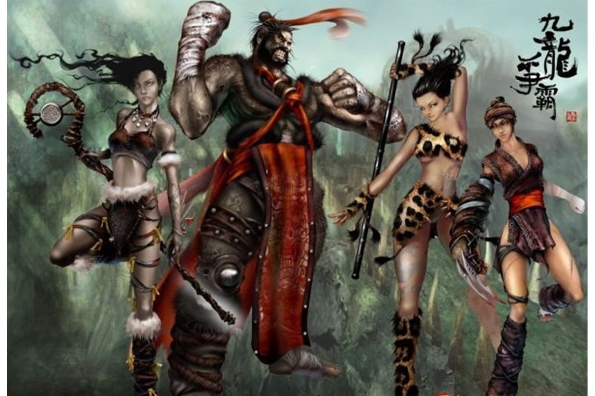 Vô Song - Công Thành Chiến