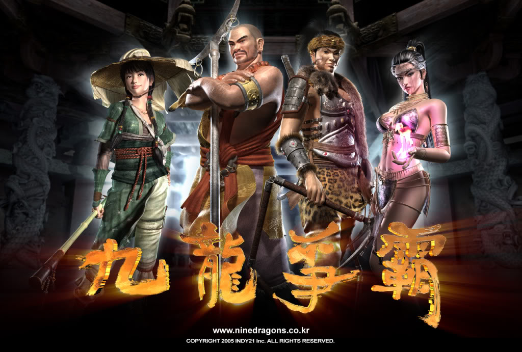 Vô Song - Lục Đại Môn Phái